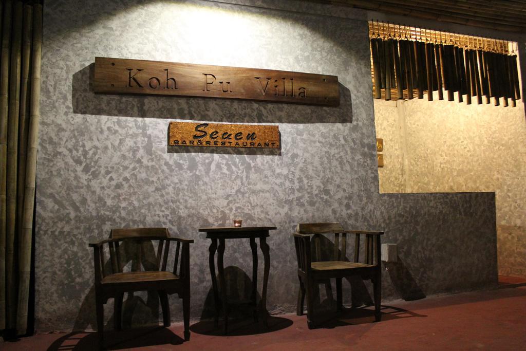 Koh Pu Villa Koh Jum Ngoại thất bức ảnh