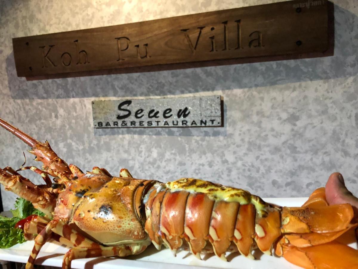 Koh Pu Villa Koh Jum Ngoại thất bức ảnh